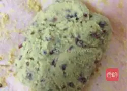 Illustration of how to make cranberry cookies 11