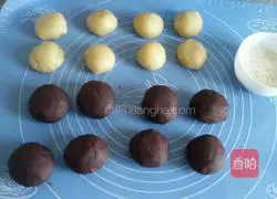 Red Bean Paste Mooncake Recipe Illustration 9