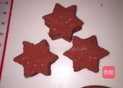 Cake toast recipe 10