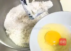 Illustration of how to make morning fast toast slices 2