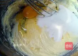 Cocoa Nut Cookies Recipe Illustration 3