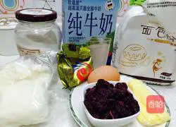 Cranberry cheese milk bun recipe 1