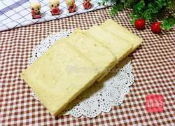 Illustration of how to make beer bread 18