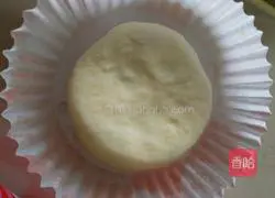 Pineapple Bun Recipe Illustration 3