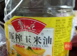 Illustration of how to make Cantonese mooncakes with bean paste 2