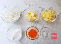 Illustration of how to make salty cheese cookies 1