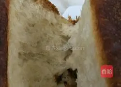 Red bean filling toast recipe 10