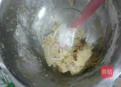 Illustration of how to make cranberry cookies 1