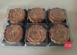 Illustration of how to make bean paste and egg yolk mooncakes 9