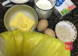 Illustration of how to make dried cranberry toast 1