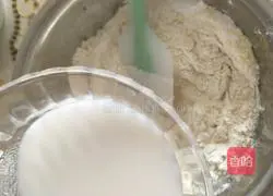 Whole wheat milk toast recipe 3