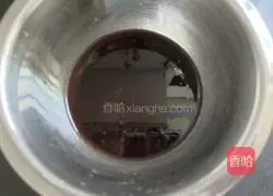 Illustration of how to make soy sauce-flavored peanut cookies 7