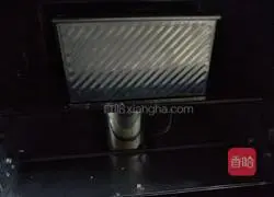 Illustration of how to make whole wheat toast 13