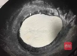 Snow Skin Mooncake Recipe Illustration 1