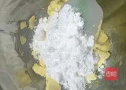 Illustration of how to make cranberry cookies 2