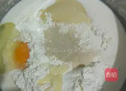 Red bean paste toast recipe 1