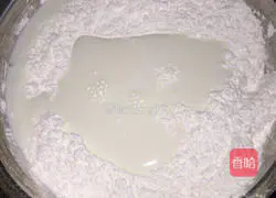 Snow-skin mooncake! Illustration of how to make it 5