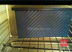 Illustration of how to make carrot toast bread 15