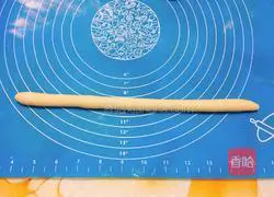 Illustration of how to make braided milk bread 3