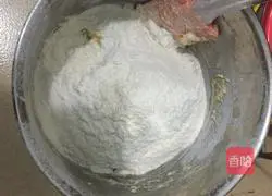 Illustration of how to make cranberry cookies 3