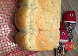 Bread machine version of black sesame milk toast recipe illustration 12