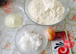 Illustration of how to make golden croissants 1