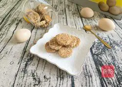 Recipe for Reduced Fat Coconut Flavor Zero Sugar Chia Seed Oatmeal Cookies 13