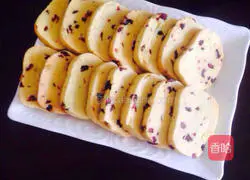 Cranberry Cookie Recipe Illustration 6