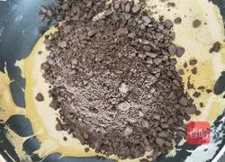 Illustration of how to make coffee biscuits 5