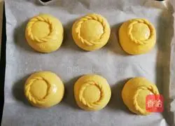 Pumpkin Coconut Bread Recipe Illustration 12