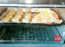 Illustration of how to make chive cookies 10