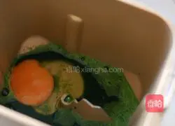 Spinach Sausage Bun Recipe Illustration 2