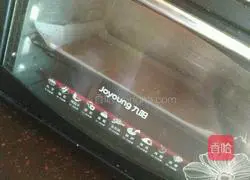 Illustration of how to make butter chocolate sauce cookies 10