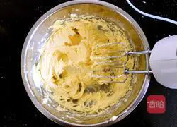 Illustration of how to make cranberry cookies 4