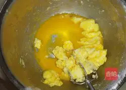 Illustration of how to make raisin butter biscuits 2