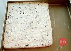 Cranberry Nougat Recipe Illustration 9