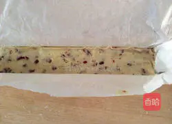 Cranberry prune biscuits recipe 4