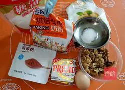 Cocoa walnut biscuits Illustration of how to do it 1