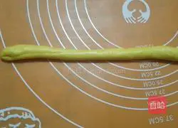 Illustration of how to make carrot bread (hand-kneaded version) 8