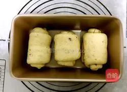 Oatmeal Cranberry Toast Recipe Illustration 8