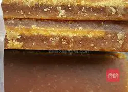 Moon cake red bean filling recipe illustration 3