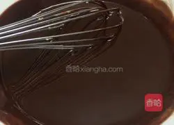 Chocolate Liquid Cake Recipe Illustration 3