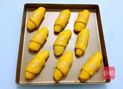 Carrot bread recipe 18