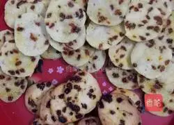 Illustration of how to make wolfberry biscuits 11