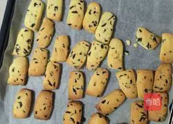 Blueberry plum biscuits recipe 8