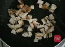  Illustration of how to make crispy toast 5