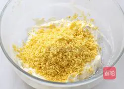 Illustration of how to make margarita cookies 3