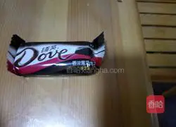 Brown sugar chocolate cookies Illustration of how to do it 2