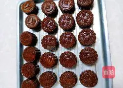 Brown sugar Illustration of how to make moon cakes 10