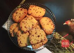 Cranberry Cookie Recipe Illustration 13